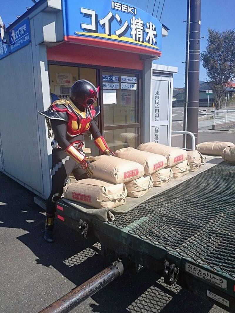 Illustration for article titled In Japan, There's a Superhero Who...Plants Rice